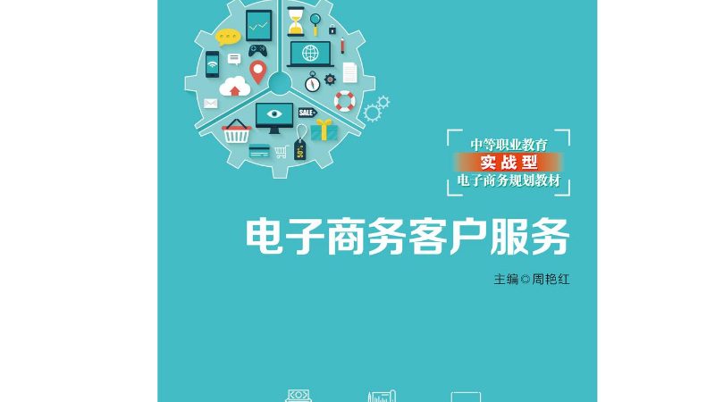 抖音小店厂家直销货源哪里找