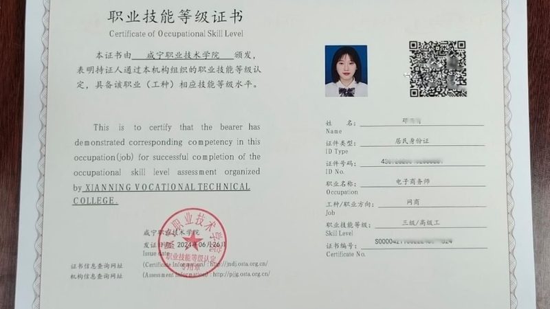 京东代运营直供供应商怎么找
