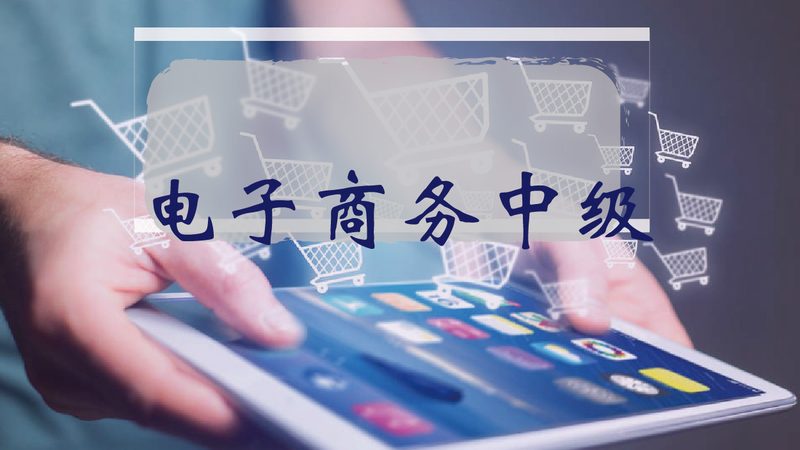 在成都本地，已有不少农产品卖家通过直播带货取得了显著成效。以下是一些成功案例：