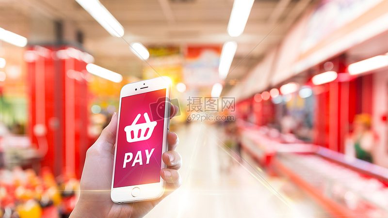 主播分成比例主要包括以下几部分：