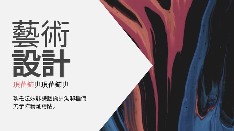 广州天猫代运营：揭秘中小电商卖家如何提升转化率