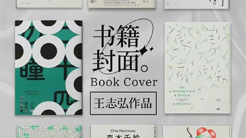 广州跨境电商一件代发货源：揭秘高效供应链背后的逻辑