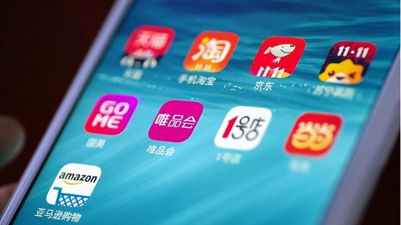 电子商务公司经营范围：北京市场解析与机遇