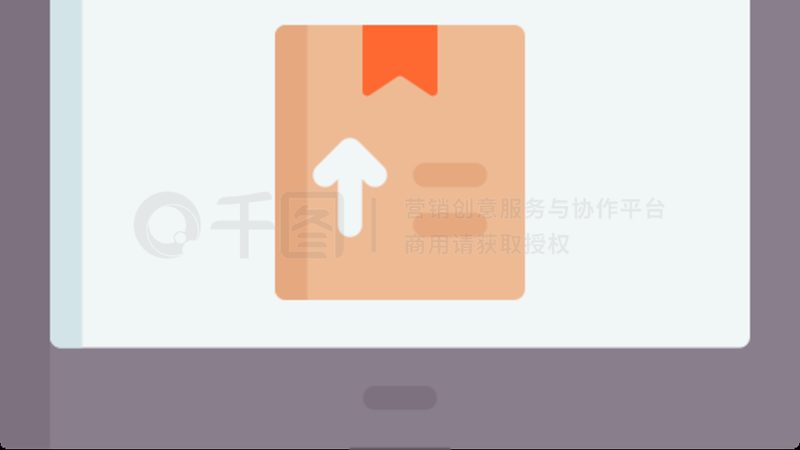 电商物流配送行业对比分析